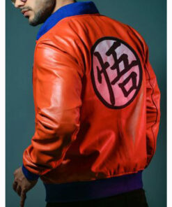 Goku Dragon Ball Leather Jacket