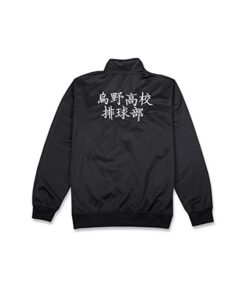 Karasuno Haikyuu Black Jacket Rie Suegara Jacket With Free Shipping