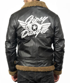 Gipsy Danger Pacific Rim Ranger Jacket