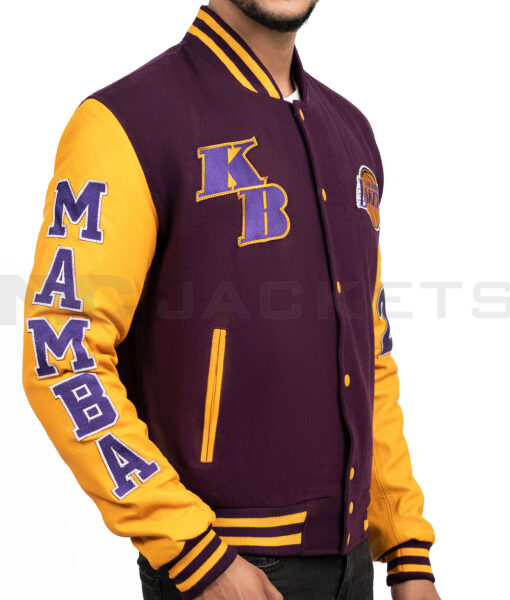 Men’s Purple Lettermen Jacket