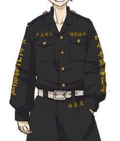Tokyo Revengers Bomber Jacket