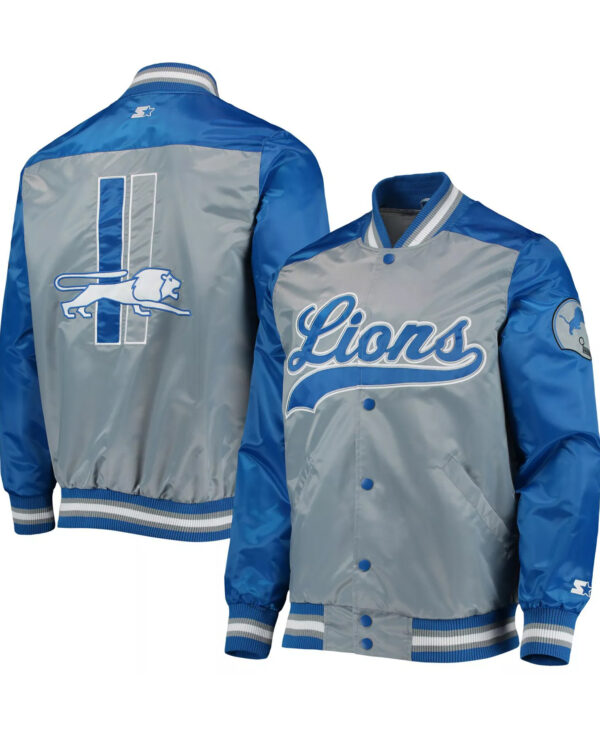 Mens Lions II Grey Satin Jacket