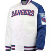 NY Rangers White Bomber Jacket