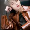 Taehyun Brown Leather Jacket