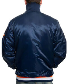 Houston Blue Varsity Jacket - Clearance Sale