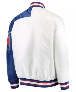 NY Rangers White Satin Jacket Clearance Sale
