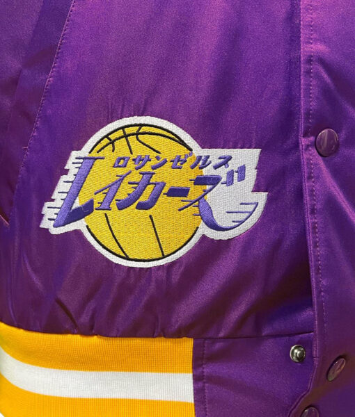 Lakers Los Angeles Smash Mens Purple Varsity Jacket - Mens Purple Varsity Jacket - Back VIew