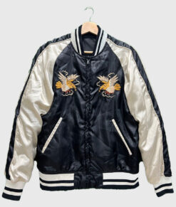 Alexander Men's Bomber Jacket - Clearance Item-FrontView